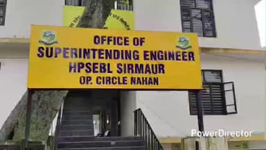 पच्छाद: बाग़थन सबस्टेशन के इन गांवों में 11 और 12 नवंबर को बिजली रहेगी बंद