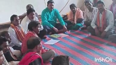 ଅତାବିରା: ଦେହେରିପାଲି ଠାରେ ଭିଲ ସମାଜର ବୈଠକ