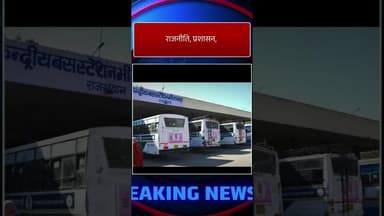 भीलवाड़ा जिले की हर खबर आपणों भीलवाड़ा #bhilwara #mewadnews