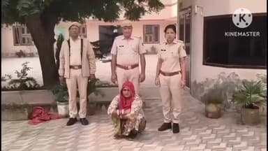संगरिया: पुलिस ने वार्ड एक से एक महिला को चिट्ठे के साथ किया गिरफ्तार
