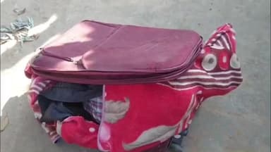 दुलदुला: भिंजपुर गांव में सूटकेस से मिली एक व्यक्ति की लाश, पत्नी पर हत्या का आरोप