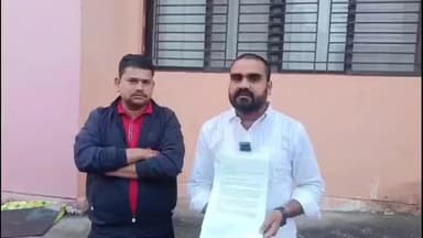 हनुमना: हर्दिहा गांव में जमीनी विवाद पर बुजुर्ग दंपत्ति से मारपीट, कार्रवाई न होने पर बेटे अखिलेश द्विवेदी ने एसपी से लगाई गुहार