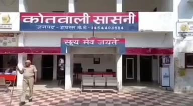 सासनी: राजकीय बालिका इंटर कॉलेज हड़ोली के कार्यवाहक प्रधानाचार्य से दो लोगों ने की मारपीट, दी जान से मारने की धमकी, मुकदमा दर्ज