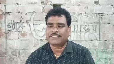 কুলতলি: দুই সাহসী নারী বিয়ের মাধ্যমে পালের চক গ্রামে এল উন্নয়ন