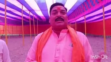 मोहिउद्दीननगर: कल्याणपुरी बस्ती में 9 दिवसीय श्री शिव महापुराण कथा की तैयारी पूरी