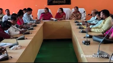 सोनारायठाढ़ी: सोनारायठाड़ी में झारखंड रजत जयंती कार्यक्रम की सफलता के लिए बैठक आयोजित, कार्यक्रम की रूपरेखा तैयार