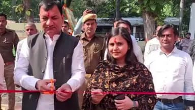 गोंडा: जिला पंचायत सभागार में जनपद स्तरीय मिलेट्स मेला व सह प्रदर्शनी का उद्घाटन BJP MLA ने किया, स्टालों का किया अवलोकन