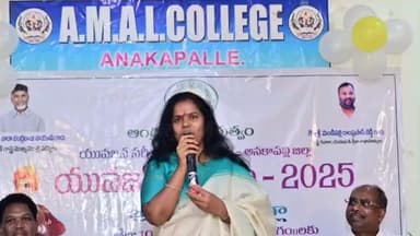 స్వామి వివేకానంద సందేశాన్ని నేటి యువత ఆదర్శంగా తీసుకోవాలి:అనకాపల్లి జిల్లా కలెక్టర్ విజయకృష్ణన్