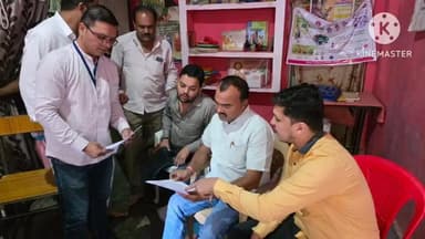 सभी नगरवासी वोटर आईडी वेरिफिकेशन कार्य आवश्यक रूप से कराएं है - नपाध्यक्ष प्रतिनिधि रायसिंह मेवाड़ा