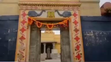 पैठण: श्रीक्षेत्र वडवाळी च्या प्राचीन बालाजी मंदिराला शासनाकडून ब दर्जा प्रदान, भाविकांकडून स्वागत