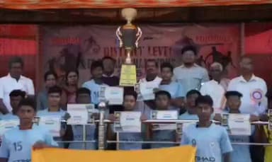 ରାଜଗାଙ୍ଗପୁର: ଜିଲ୍ଲା ସ୍ତରୀୟ ବିଦ୍ୟାଳୟ ସମୂହ ଫୁଟବଲ ଖେଳାଳୀ ଚୟନ ପ୍ରତିଯୋଗିତା ଉଦଯାପିତ