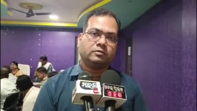 ବଡଚଣା: ସାଇବରକ୍ରାଇମରୁ କିଭଳି ସୁରକ୍ଷିତ ରହିବେ କୋରେଇ ବ୍ଲକ କାର୍ଯ୍ୟାଳୟରେ ସୂଚନା ଦେଲେ ବିଡ଼ିଓ ଅବନୀକାନ୍ତ ସହୁ, ଥାନା ଅଧିକାରୀ ରାକେଶ ତ୍ରିପାଠୀ