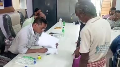 ଖଲ୍ଲିକୋଟ୍: ବାଣିଆ ପଞ୍ଚାୟତ କାର୍ଯ୍ୟାଳୟ ରେ ପଞ୍ଚାୟତ ସ୍ତରୀୟ ଜନ ଅଭିଯୋଗ ଶୁଣାଣୀ ଶିବିର ଅନୁଷ୍ଠିତ