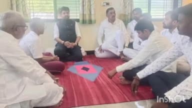 जळकोट: मौजे गव्हाण येथील पाटील कुटुंबाची आमदार संजय बनसोडे यांनी निवासस्थानी जाऊन घेतली सांत्वन पर भेट