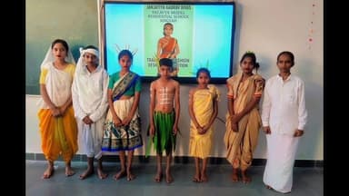 સીંગવડ: ભગવાન બિરસા મુંડા જન્મજયંતિ નિમિત્તે EMRS સિંગવડ ખાતે વિવિધ સ્પર્ધાત્મક કાર્યક્રમોનું આયોજન કરાયું