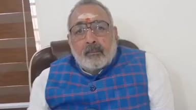 बेगूसराय: केंद्रीय मंत्री गिरिराज सिंह बेगूसराय पहुंचे, विपक्ष पर फिर साधा निशाना