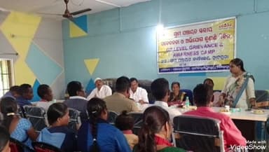 ପଟ୍ଟାଙ୍ଗୀ: ହାଟଗୁଡା ଗ୍ରାମପଞ୍ଚାୟତ କାର୍ଯ୍ୟାଳୟରେ ପଞ୍ଚାୟତ ସ୍ତରୀୟ ସଚେତନତା ଓ ଅଭିଯୋଗ ଶୁଣାଣି ଶିବିର ଅନୁଷ୍ଠିତ