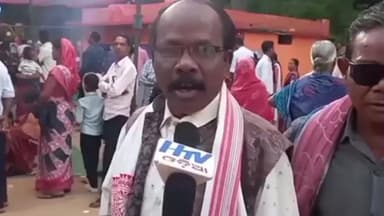 ଅମ୍ବାଭୋନା: ଏଥର ବରଗଡ ଧନୁଯାତ୍ରା ରେ ମହାମନ୍ତ୍ରୀ ଭୂମିକା ପାଇଁ ଆବେଦନ କରିଛନ୍ତି ଲେଲେହର ଗ୍ରାମ ର ରବୀନ୍ଦ୍ର ଭୂଏ, ଦେଖନ୍ତୁ ମତାମତ