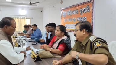 ଗୋବିନ୍ଦପୁର: ବାମରା ବ୍ଲକ ସଭଗୃହରେ ସମ୍ବଲପୁର ଜିଲ୍ଲାପାଳଙ୍କ ଯୁଗ୍ମ ଅଭିଯୋଗ ଶୁଣାଣୀ ଶିବିର ଅନୁଷ୍ଠିତ