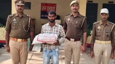 चरखारी: ग्राम रिवई के पास थाना चरखारी पुलिस टीम ने 2 किलो अवैध गांजा के साथ 1 अभियुक्त को किया गिरफ्तार