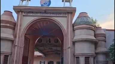 भादरा: भादरा कस्बे से युवती के अपहरण की घटना को लेकर मामला दर्ज, तीन युवकों पर अपहरण का आरोप