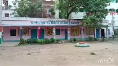 कुदरा: कैमूर जिला दूसरे चरण का चुनाव मोहनिया के चारों विधानसभा में मतदान की तैयारी हुई पुरी