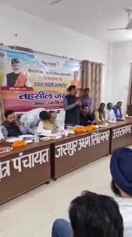 जसपुर: आपदा प्रबंधन दर्जा राज्य मंत्री ने ब्लॉक सभागार में अधिकारियों के साथ की बैठक