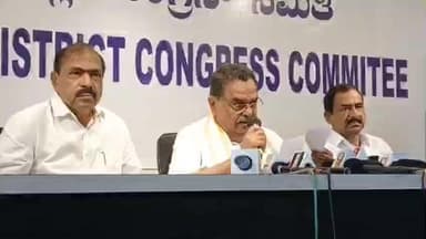 ಮಂಗಳೂರು: ವಿವಾದಾತ್ಮಕ ಹೇಳಿಕೆ: ಕಾಗೇರಿ ವಿರುದ್ಧ ಕ್ರಮಕ್ಕೆ ಮಲ್ಲಿಕಟ್ಟೆಯಲ್ಲಿ ಮಾಜಿ ಸಚಿವ ಬಿ. ರಮಾನಾಥ ರೈ ಆಗ್ರಹ