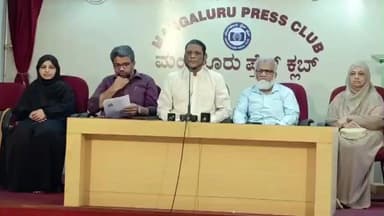 ಮಂಗಳೂರು: ಭಾರತದ ಮುಸ್ಲಿಮರು ಮತ್ತು ಇತಿಹಾಸ ವಿಷಯದಲ್ಲಿ ವಿಚಾರಗೋಷ್ಠಿ: ಉರ್ವದಲ್ಲಿ ಆಯೋಜಕ ಅಬ್ದುಸ್ಸಲಾಮ್ ಯು ಮಾಹಿತಿ