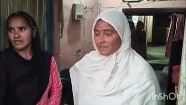 निघासन: गुजरात एटीएस ने तीन आतंकवादियों को गिरफ्तार किया, सिंगाही थाना क्षेत्र का एक आतंकी शामिल, मां बोली- बेटा निर्दोष है