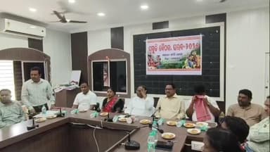 ପଟ୍ଟାଙ୍ଗୀ: ପଟାଙ୍ଗି ବ୍ଳକ ସ୍ତରୀୟ ପରବ ନେଇ ପଞ୍ଚାୟତ ସମିତି କାର୍ଯ୍ୟାଳୟ ସଭାଗୃହ ଠାରେ ପ୍ରସ୍ତୁତି ବୈଠକ ଅନୁଷ୍ଠିତ