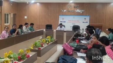 होशंगाबाद नगर: नर्मदापुरम जिला पंचायत में सीईओ ने विभिन्न योजनाओं की समीक्षा की