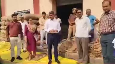 ज्ञानपुर: धान खरीद में पारदर्शिता पर मंडला आयुक्त ने सख्ती दिखाई, किसानों को ना हो असुविधा