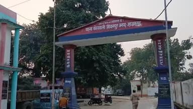 सगड़ी: चकमाधो रामपुर गांव निवासी युवक की सड़क दुर्घटना में हुई मौत, पुलिस ने अज्ञात ट्रैक्टर चालक के खिलाफ दर्ज किया मुकदमा