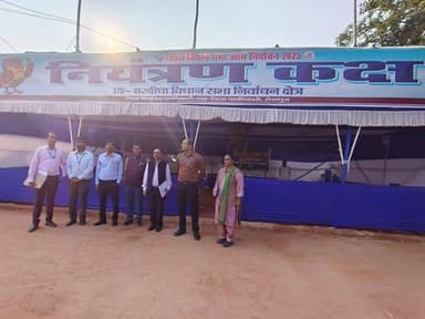 निर्वाचन विभाग, बिहार, पटना के उप मुख्य निर्वाचन पदाधिकारी (Dy. CEO), श्री मनोज कुमार सिंह ने आज शेखपुरा जिले का दौरा कि...