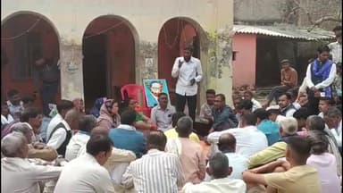 गोवर्धन: गैंग रेप के आरोपी पकड़ से दूर, कुंभकर्ण की नींद में सोया पुलिस प्रशासन, 12 को करेंगे लोग आंदोलन