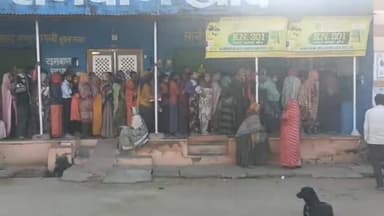 भूपालसागर: भूपालसागर में किसानों को बड़ी राहत, यूरिया खाद की नई खेप पहुंचते ही शुरू हुआ खाद का वितरण अभियान