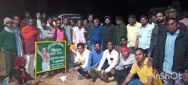 कसमार: कसमार प्रखंड का पिड़गुल चौक अब शहीद 'रघुनाथ महतो चौक' के नाम से जाना जाएगा