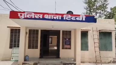 टिब्बी: टिब्बी पुलिस ने पर्ची सट्टे की खाईवाल करते हुए एक व्यक्ति को किया गिरफ्तार