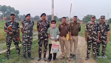 नौतनवा: प्रेम नगर कालोनी के पास ब्राउन शुगर के साथ नेपाली नागरिक को किया गया गिरफ्तार