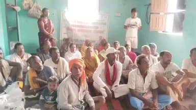 रहुई: भदवाँ गांव में एफपीओ के माध्यम से किसानों को दलहन और तिलहन के मिनी किट वितरित किए गए