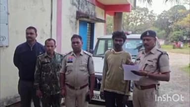 मैनपाट: जजगा में एक पति ने अपनी गर्भवती पत्नी को पीट-पीटकर मार डाला, पुलिस ने आरोपी पति को किया गिरफ्तार