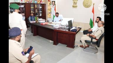 మంచిర్యాల: అటవీ భూముల రక్షణకు అధికారులతో కలిసి సమీక్ష సమావేశం నిర్వహించిన కలెక్టర్