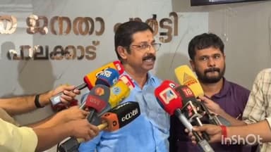പാലക്കാട്: തിരഞ്ഞെടുപ്പിൽ പാർട്ടി നേട്ടമുണ്ടാക്കുമെന്ന് ബിജെപി സംസ്ഥാന വൈസ് പ്രസിഡണ്ട് സി കൃഷ്ണകുമാർ പാലക്കാട് ബിജെപി ഓഫീസിൽ പറഞ്ഞു