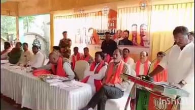 खरसावां: खरसावां में आत्मनिर्भर भारत संकल्प अभियान के तहत सम्मेलन आयोजित, पूर्व मुख्यमंत्री अर्जुन मुंडा शामिल हुए