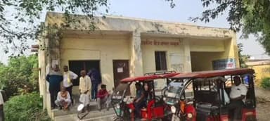 लंभुआ: लंभुआ में राजकीय बीज भंडार पर ताला, किसानों ने अधिक रेट पर बीज देने का आरोप लगाते हुए कार्रवाई की मांग की