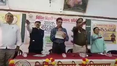 झांसी: बिपिन बिहारी महाविद्यालय में यातायात जागरूकता सेमिनार का आयोजन, आरटीओ भी रहे मौजूद