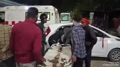 देवघर: टावर चौक पर कार चालक ने बाइक सवार को मारी टक्कर, दो लोग गंभीर रूप से घायल