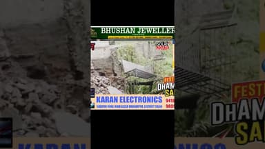 सोलन के सालोगड़ा स्कूल की बदहाल स्थिति बच्चों का भविष्य अंधकारमय #solan #Salogra #school #CONDITION