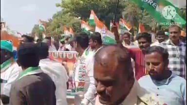 ಶಿಡ್ಲಘಟ್ಟ: ಶಿಡ್ಲಘಟ್ಟ ನಗರದ ಬಸ್ ನಿಲ್ದಾಣದಿಂದ ವೋಟ್ ಚೋರ್ ಗದ್ದಿ ಛೋಡ್ ಸಹಿ ಸಂಗ್ರಹ ಅಭಿಯಾನಕ್ಕೆ ಚಾಲನೆ*